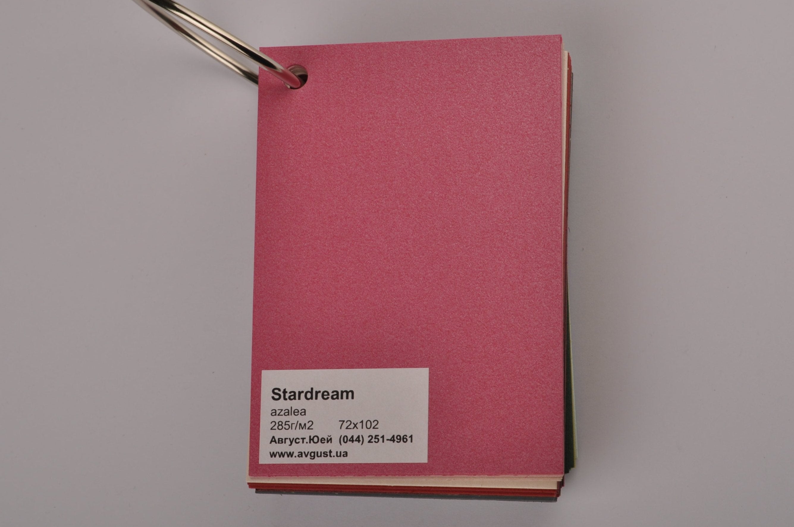 Малиновий металізований картон